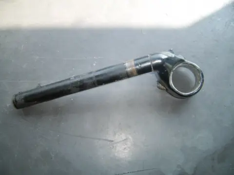 Steering Handle left  Honda CBR 1000 F 1987 - 1988