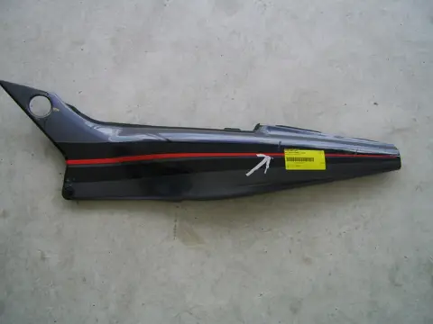Cowl left rear Honda CBR 600 F 1987 - 1990