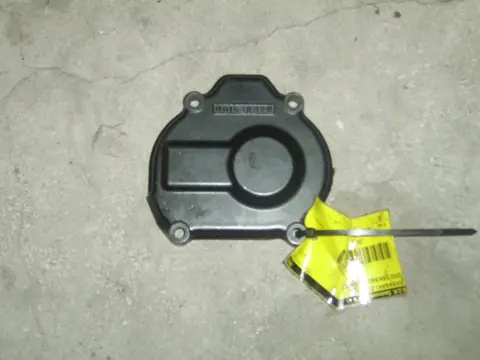 Engine cover Kawasaki ZX 9 R 1994 - 1997