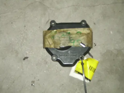 Engine cover Kawasaki ZX 9 R 1994 - 1997