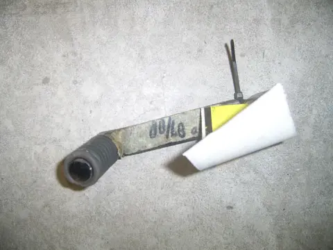 Gear change pedal  Honda CBR 1000 F 1987 - 1988