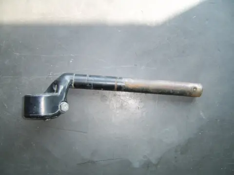 Steering Handle right Honda CBR 1000 F 1987 - 1988