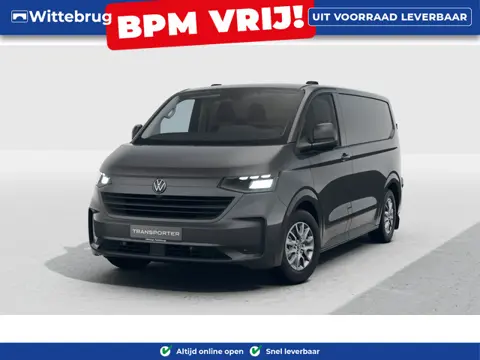 Volkswagen Transporter 2.0 TDI L1H1 28 Style (bj 2024)