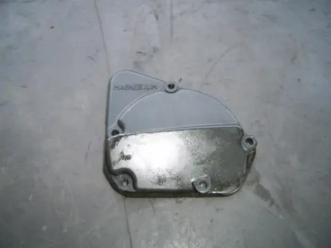 Engine cover Suzuki RF 600 1993 - 1997