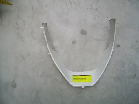 Cowl V shape under Kawasaki ZX 9 R 1994 - 1997
