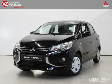 Mitsubishi Space Star 1.2 Active | Airco | Rijklaarprijs | Eur 3000 voordeel | 8 jaar garantie en re