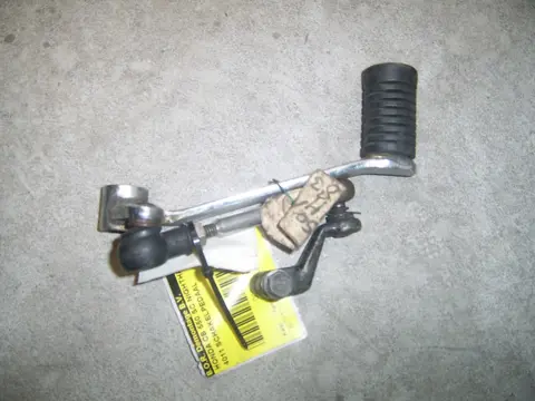 Gear change pedal  Honda CB 550 1976 - 1985