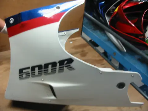 Cowl under Kawasaki GPX 600 1988 - 1994