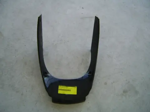 Cowl V shape under Kawasaki GPX 600 1988 - 1994