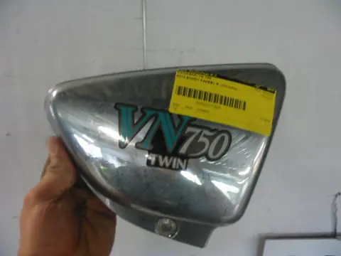 Cowl rear right Kawasaki VN 700  750 1986 - 1993