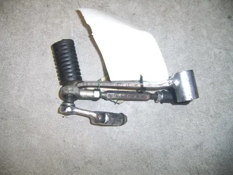 Gear change pedal  Honda CB 900 1979 - 1983