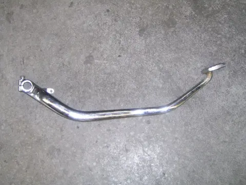 Brake pedal Yamaha XV VIRAGO 1981 - 1998