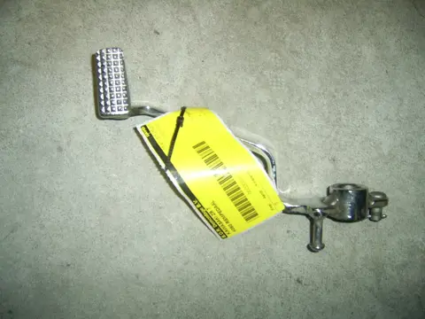 Brake pedal Kawasaki ZR 7 1998 - 2003