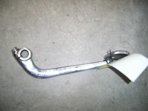 Brake pedal Honda Goldwing GL 1984 - 1987