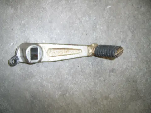 Brake pedal Suzuki VX 800 1990 - 1997