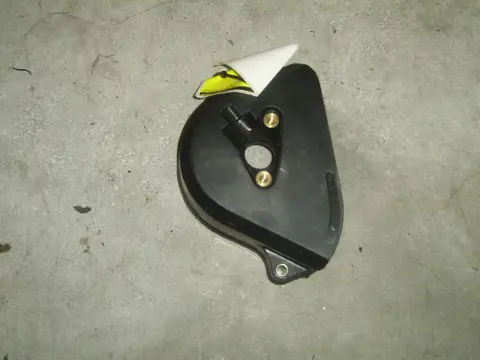 Engine cover Honda CBR 900 RR 1996 - 1997