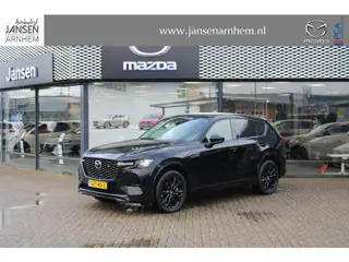 Mazda CX-60 2.5 e-SkyActiv PHEV 327 Homura , Demovoordeel € 14.390,-, CS Pack, DA Pack, Alarm, Leder