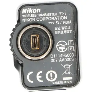Tweedehands Nikon WT-5 W-Lan voor D5 CM1349