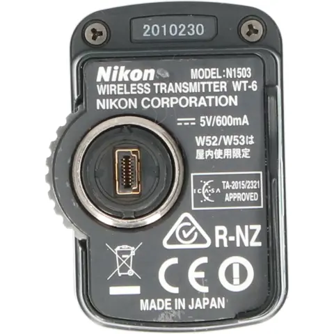 Tweedehands Nikon WT-6 Wireless Transmitter voor D5 CM2460