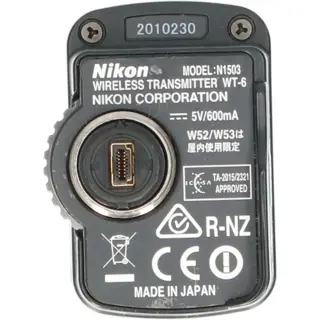 Tweedehands Nikon WT-6 Wireless Transmitter voor D5 CM2460