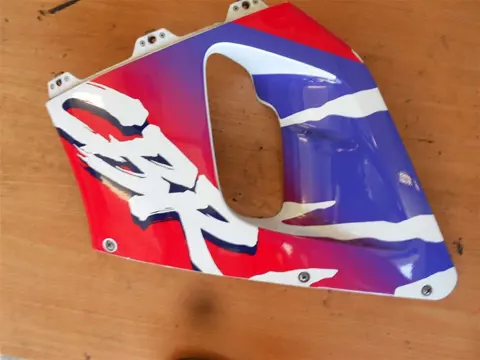 LINKER ZIJKUIP Honda CBR 900 RR 1994 - 1995