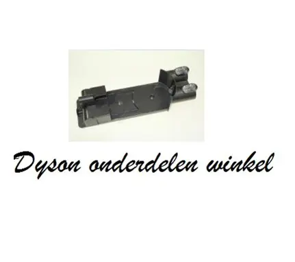 Dyson DC35 wandhouder