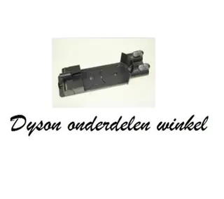 Dyson DC35 wandhouder