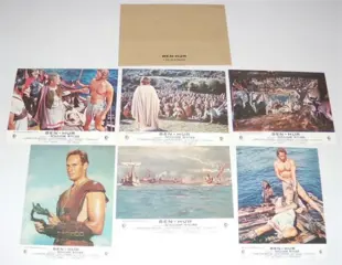 BEN - HUR filmfotoset.