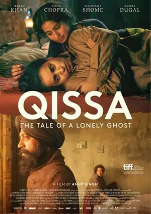 QISSA : The tale of a lonely ghost filmposter.