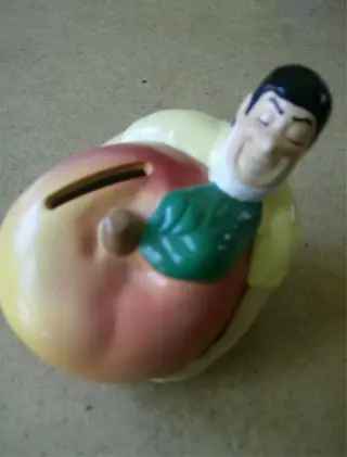 Suske en wiske spaarpot 4 adv. 717