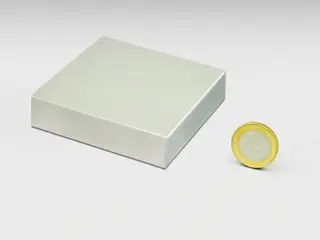 Neodymium Magneten 300kg!! Super Magneet 80x80x20 mm N50!!