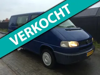 Volkswagen Transporter 2.5 TDI GEZOCHT GEVRAAGD HOOGSTE PRIJS