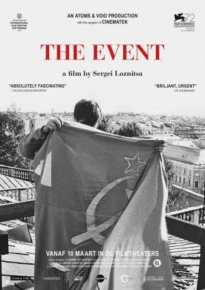THE EVENT filmposter.