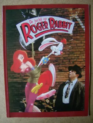 Roger rabbit adv 1860