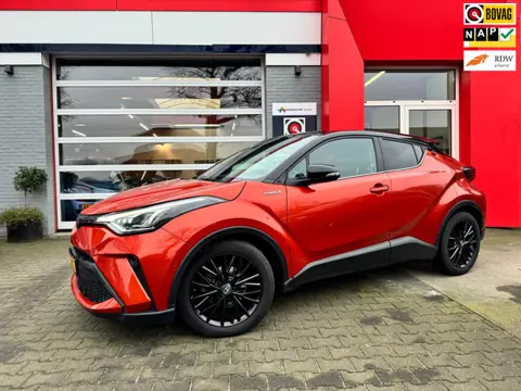 Toyota C-HR 2.0 Hybrid First Edition JBL Trekhaak