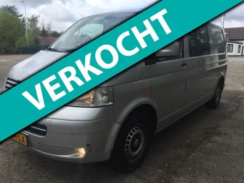 Volkswagen Transporter T4 T5 1.9 2.5 GEZOCHT GEVRAAGD