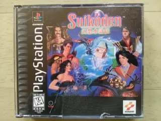 Ps1 rpg suikoden ntsc (big box)