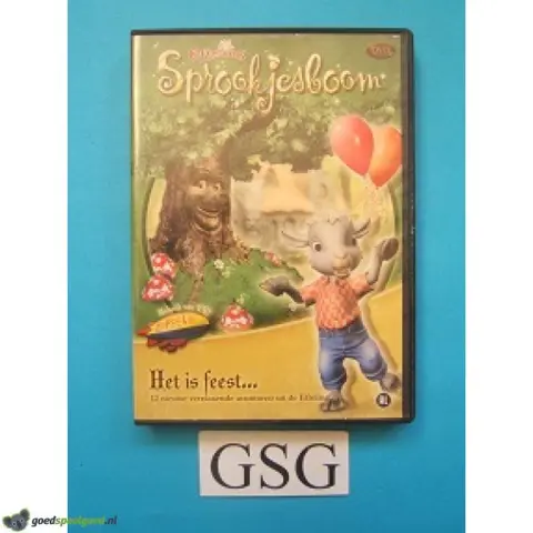 Sprookjesboom het is feest nr. MK2555862-02