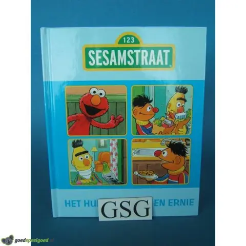 Het huis van Bert en Ernie nr. 7039-03