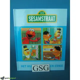 Het huis van Bert en Ernie nr. 7039-03