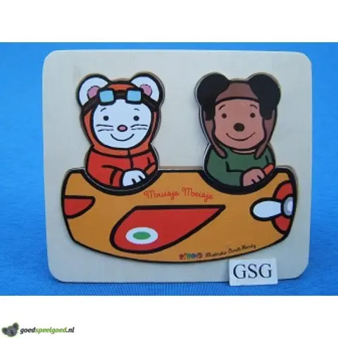 Legplankje klein Pipo nr. 9164-02