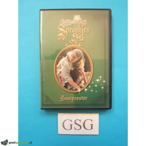 Assepoester mini dvd nr. 50341-02