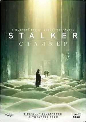STALKER filmposter.