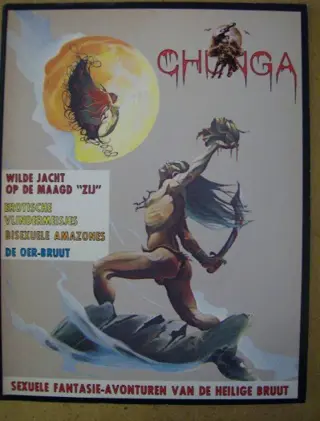 Chunga adv5566