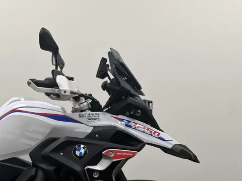 BMW R 1250 GS Rallye, Full option, Akrapovic (bj 2021)
