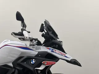 BMW R 1250 GS Rallye, Full option, Akrapovic (bj 2021)
