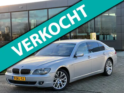 BMW 7-serie Individual 760Li V12 445PK+ LANG Xen.H&K.TV.19''