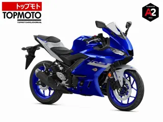 Yamaha YZF R3 ABS (2020)