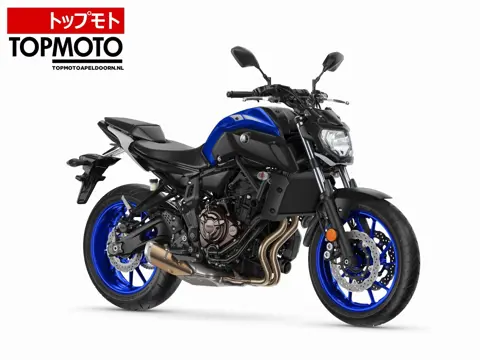 Yamaha MT 07 ABS (2020)