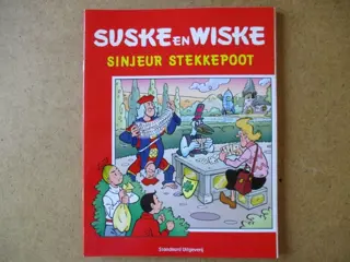 Suske en wiske 2 adv7762